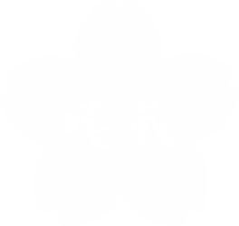 日本料理「咲蔵-sakura-」